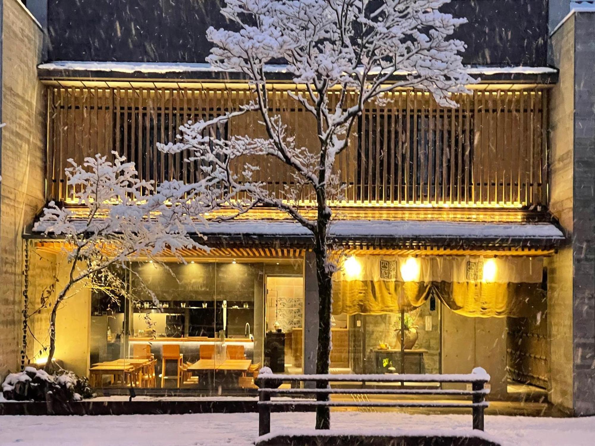 Higashiyama Shikikaboku Hotel Kyoto Exterior photo