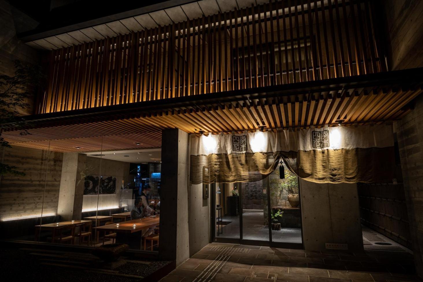 Higashiyama Shikikaboku Hotel Kyoto Exterior photo