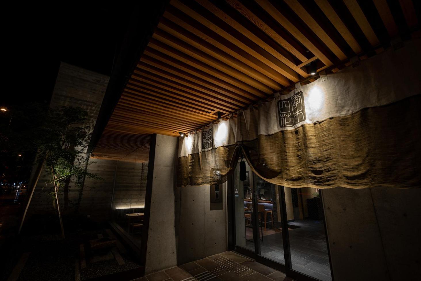 Higashiyama Shikikaboku Hotel Kyoto Exterior photo